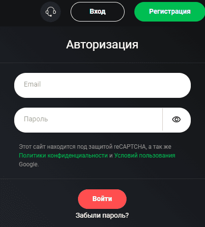 Вхід до Дріфт Вхід до Дріфт